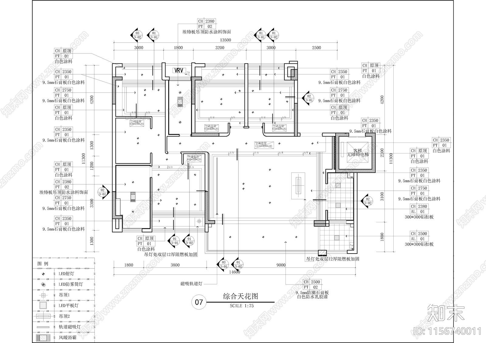 现代家居卧室cad施工图下载【ID:1156740011】