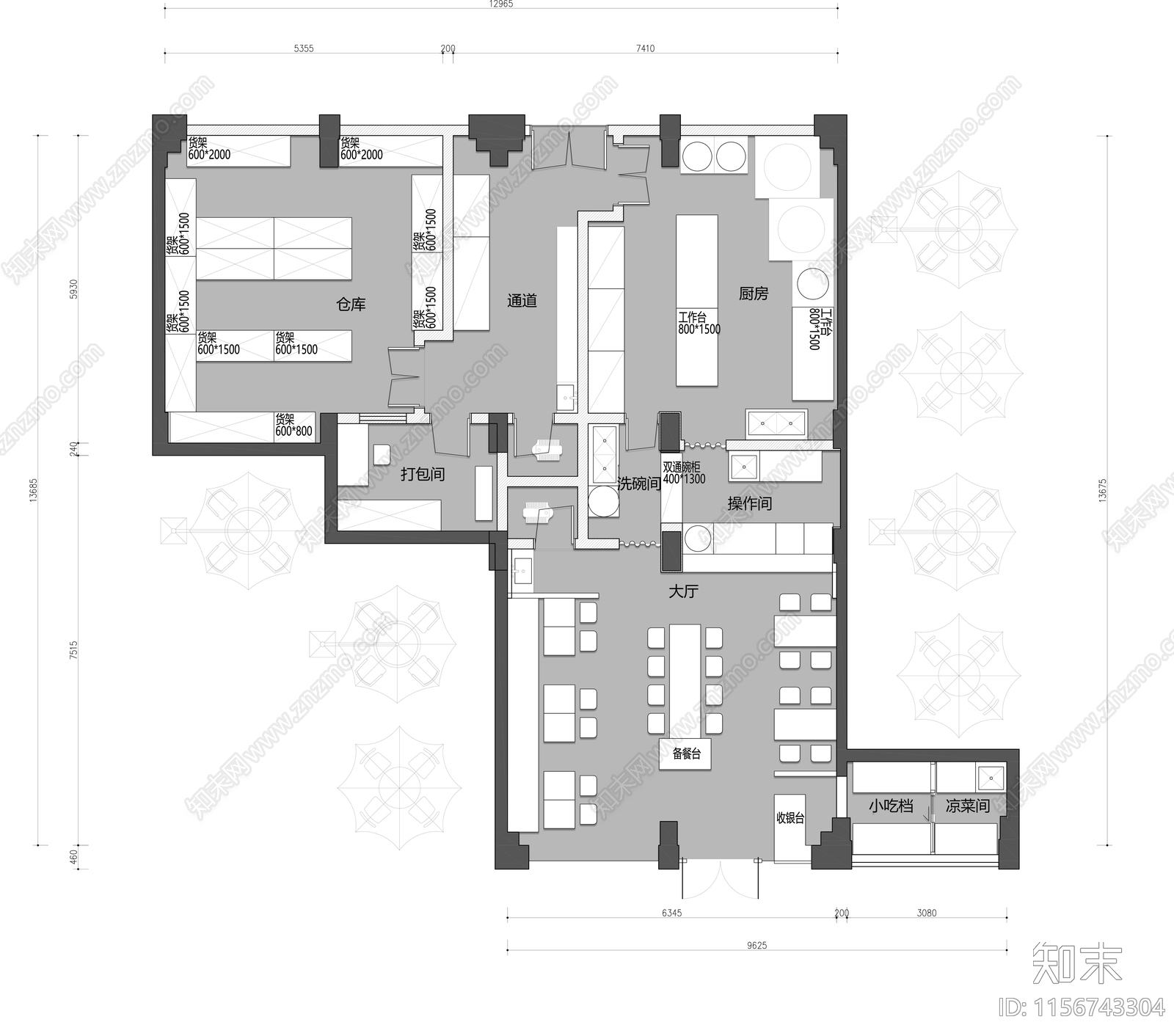 粉面快餐餐饮店平面图施工图下载【ID:1156743304】