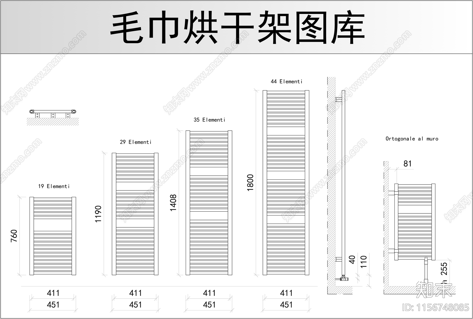 毛巾烘干架图库cad施工图下载【ID:1156748085】