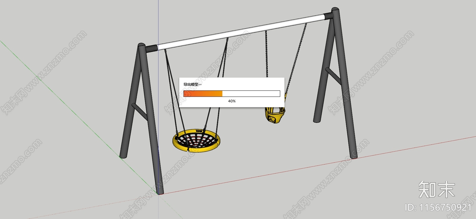 儿童滑梯SU模型下载【ID:1156750921】