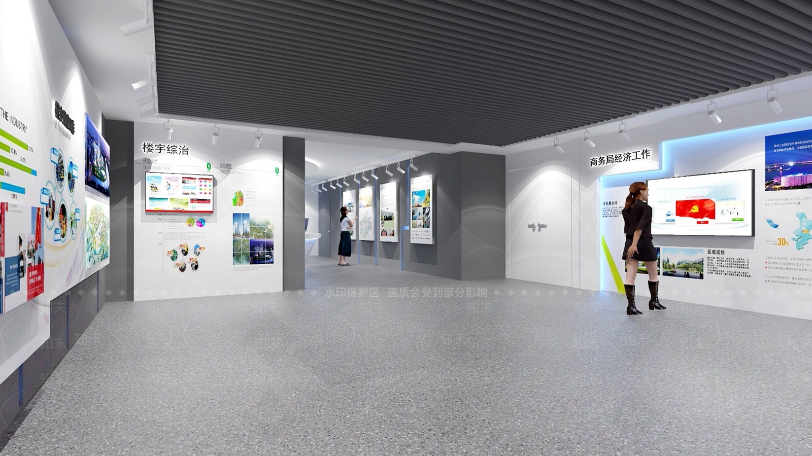现代党建活动中心3D模型下载【ID:1156755504】