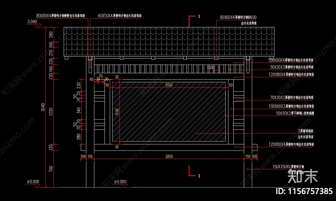 党建宣传栏施工图下载【ID:1156757385】