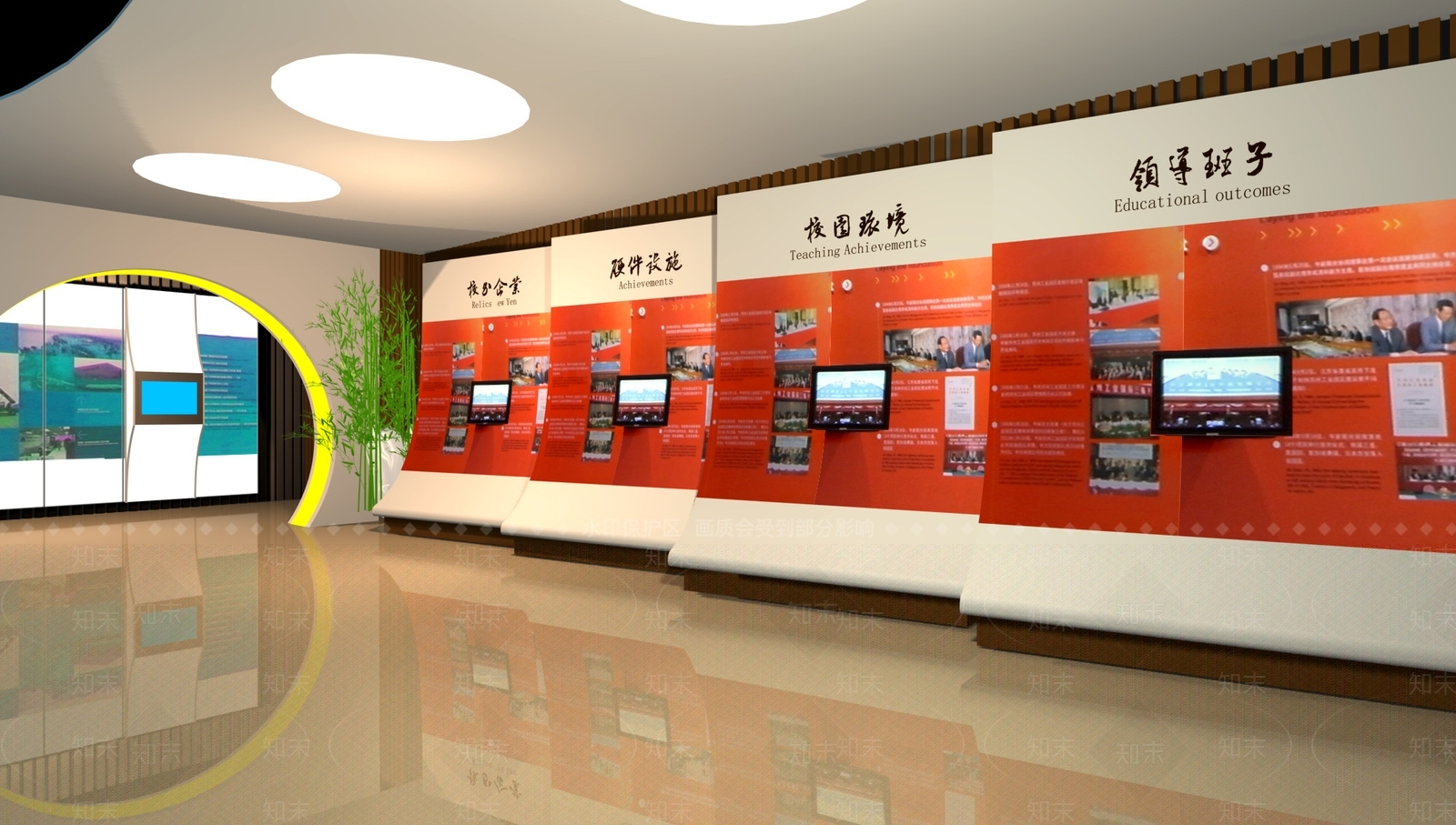 现代医科大学校史馆3D模型下载【ID:1156759410】