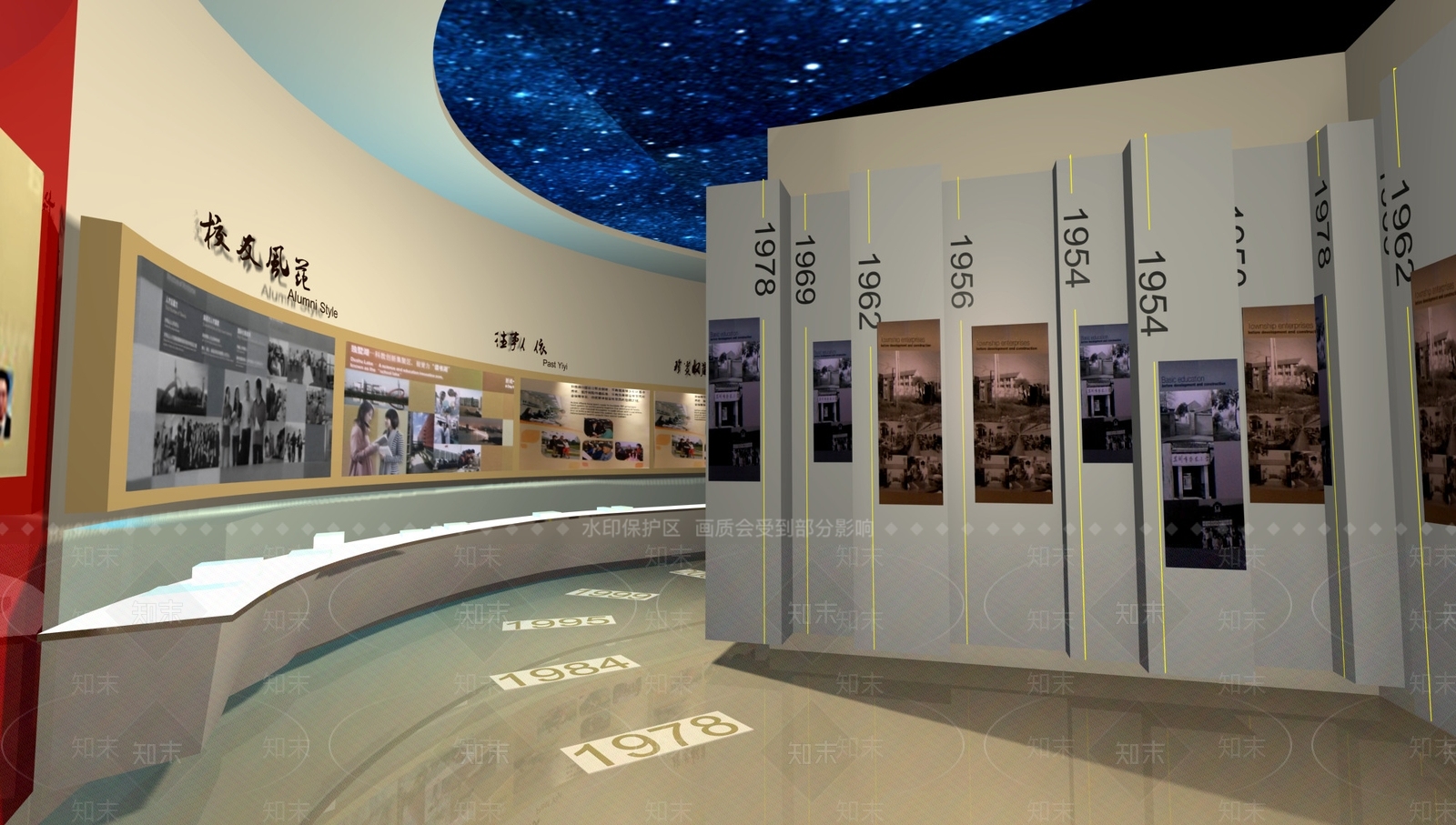 现代医科大学校史馆3D模型下载【ID:1156759744】