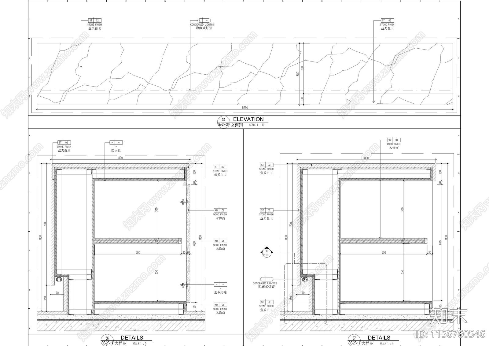 石材吧台柜体节点大样图施工图下载【ID:1156760546】