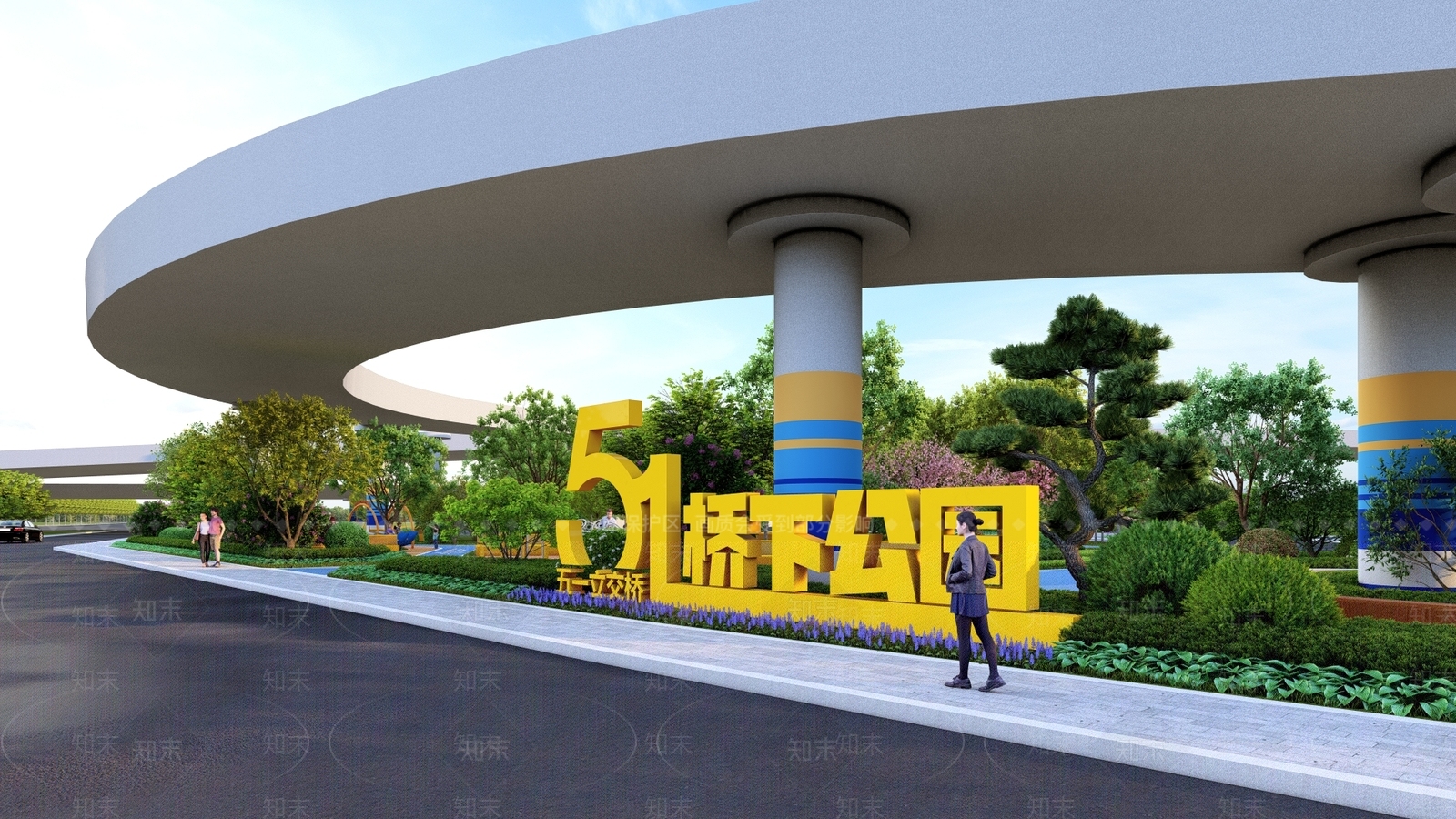 现代口袋公园SU模型下载【ID:1156761488】