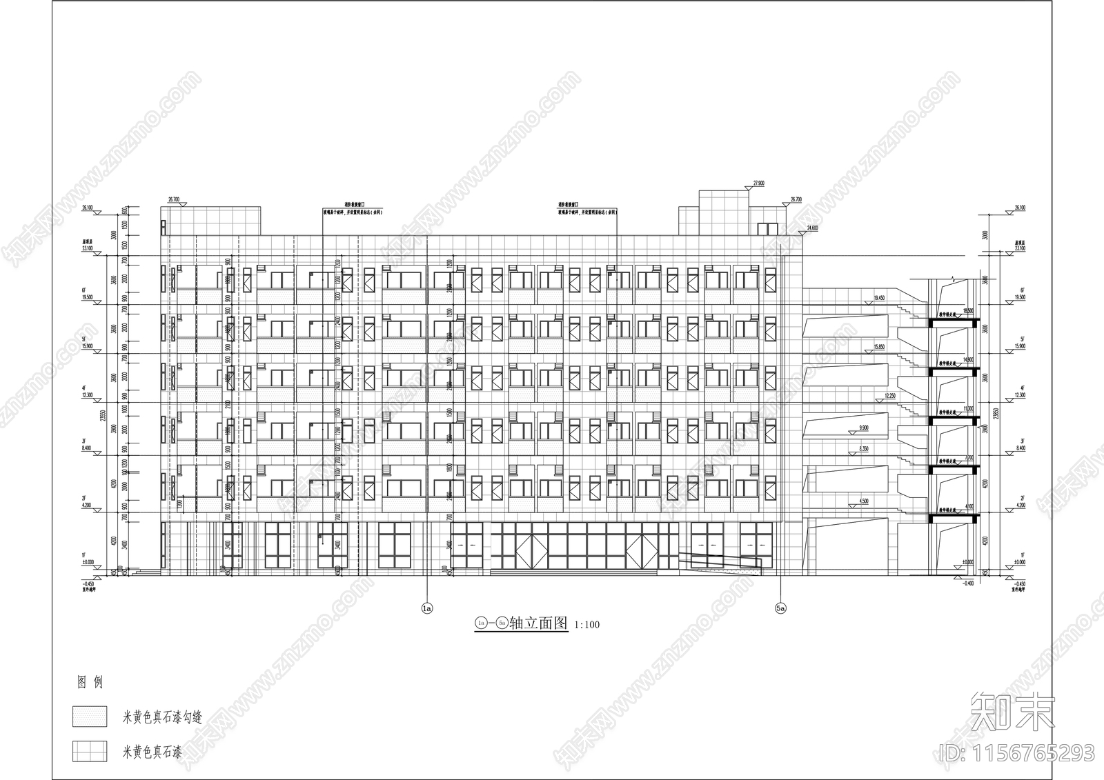 食堂学生公寓楼改扩建工程施工图下载【ID:1156765293】