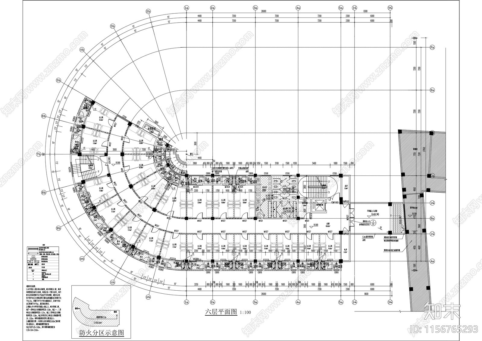 食堂学生公寓楼改扩建工程施工图下载【ID:1156765293】