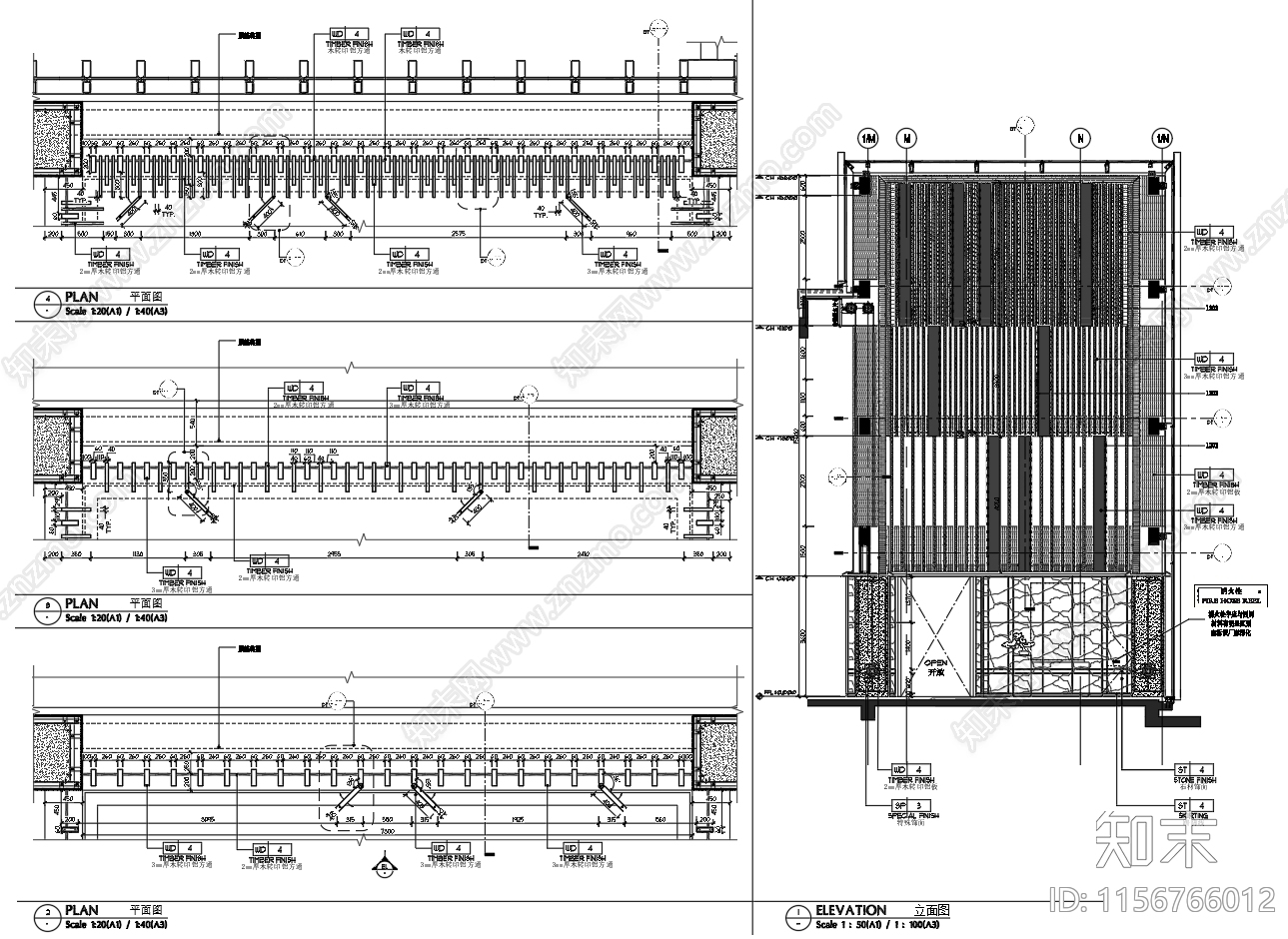 现代酒店格栅主背景墙面造型cad施工图下载【ID:1156766012】