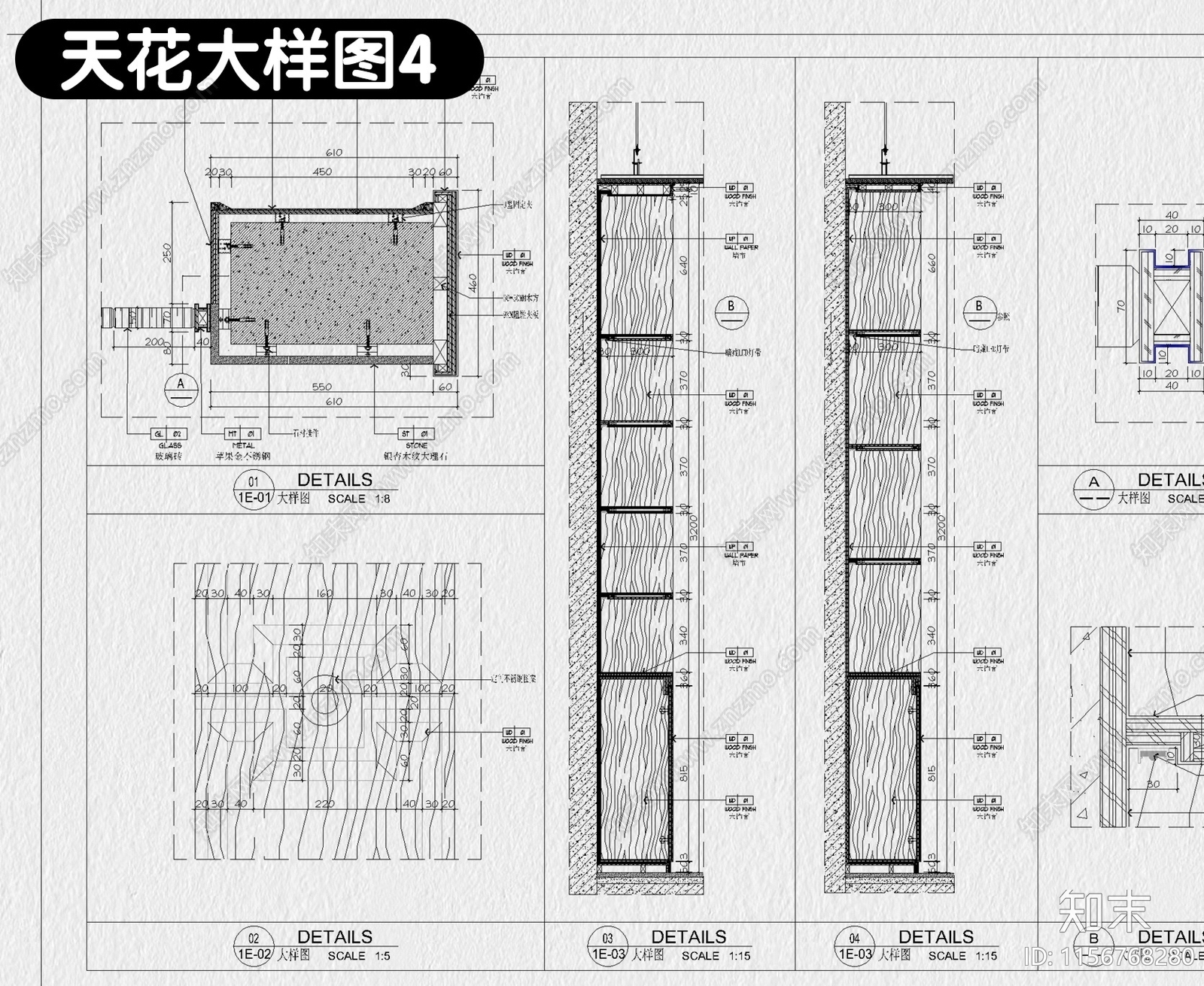 禅意会所装修设计cad施工图下载【ID:1156768280】