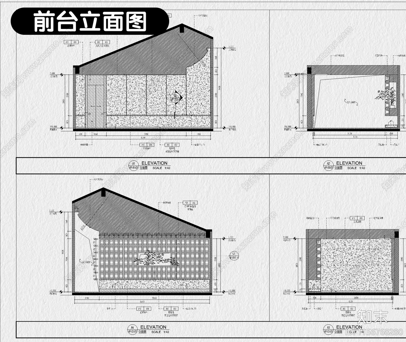 禅意会所装修设计cad施工图下载【ID:1156768280】