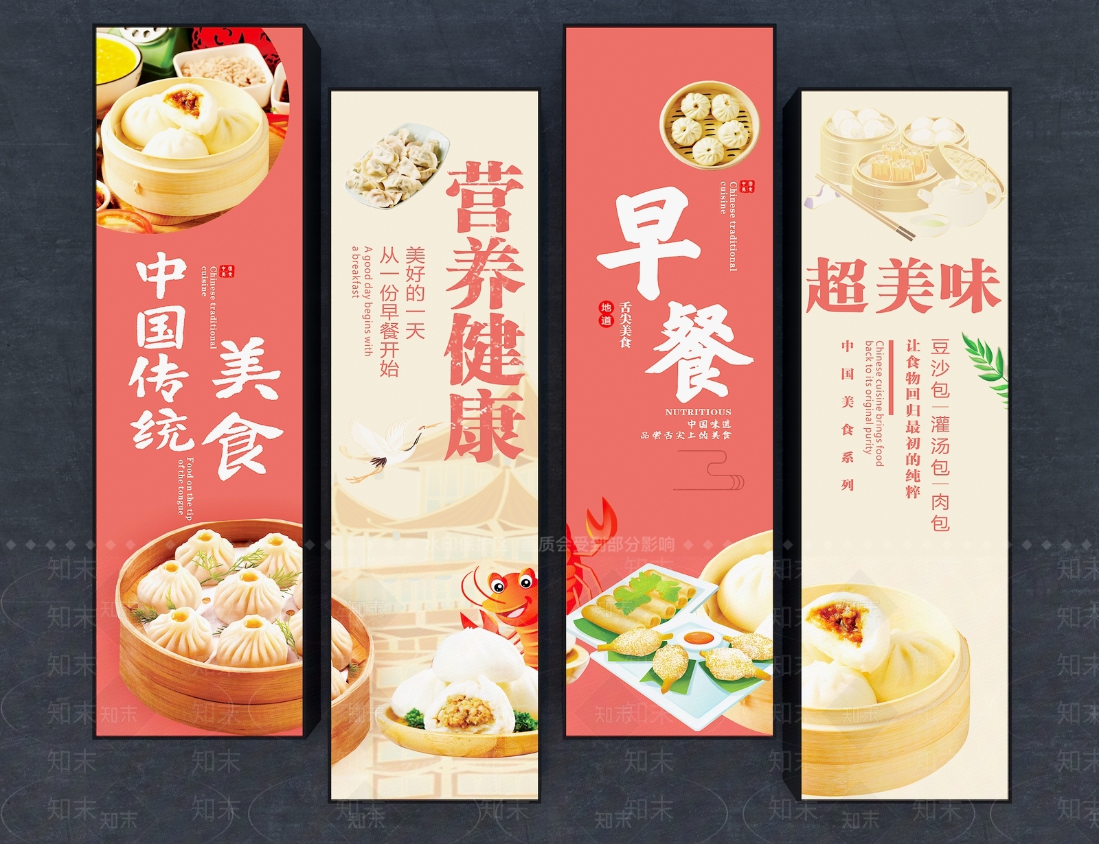 现代广告灯箱3D模型下载【ID:1156770282】