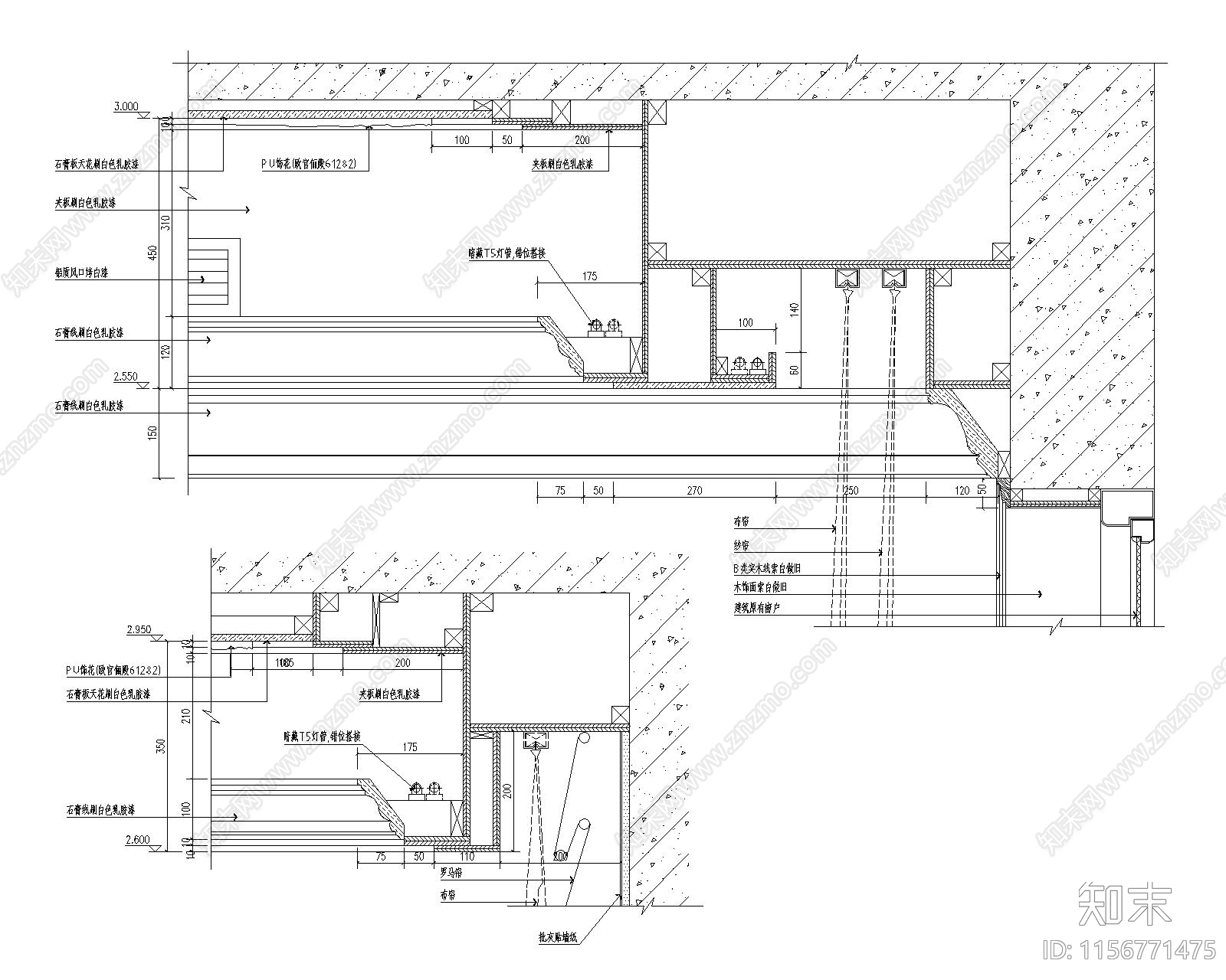 天花吊顶节点大样剖面合集大全103个施工图下载【ID:1156771475】