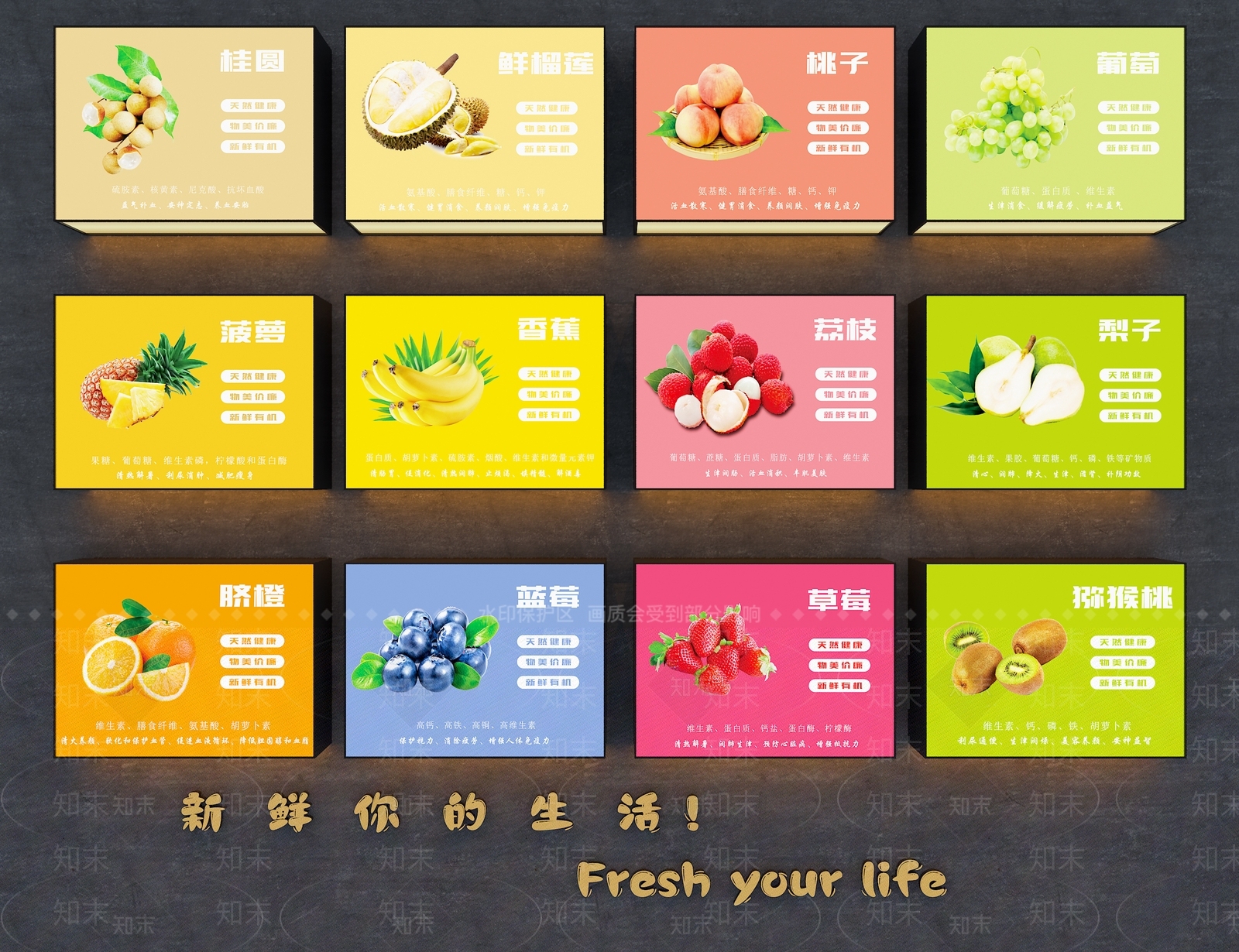 现代广告灯箱3D模型下载【ID:1156773607】