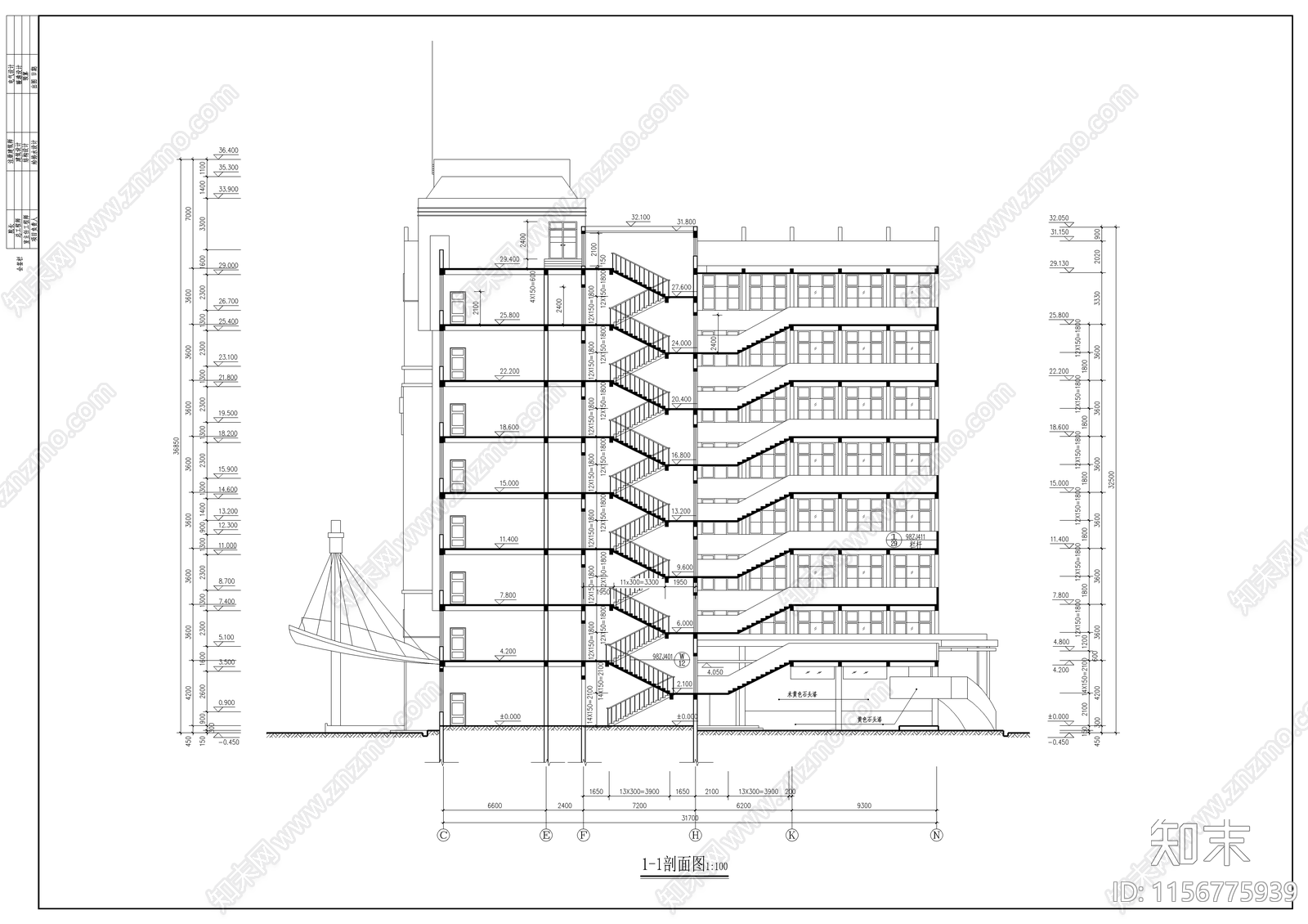 学校综合楼全套建筑图cad施工图下载【ID:1156775939】