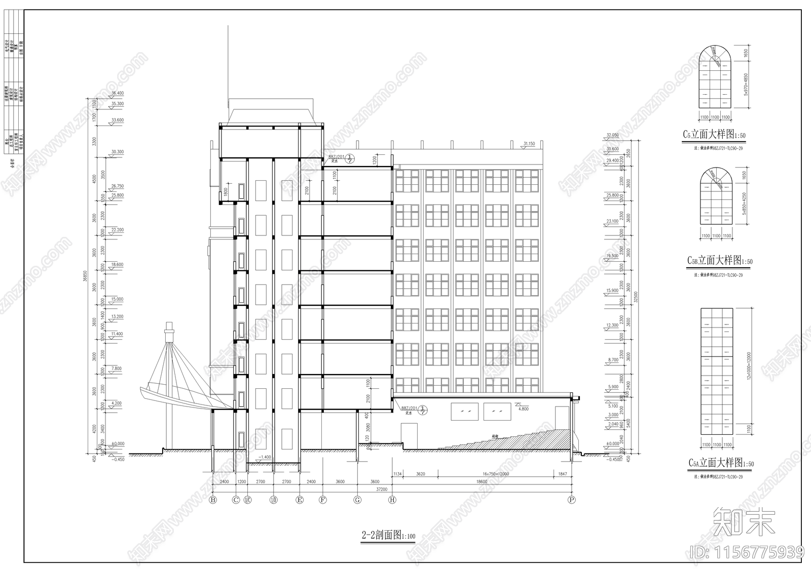 学校综合楼全套建筑图cad施工图下载【ID:1156775939】