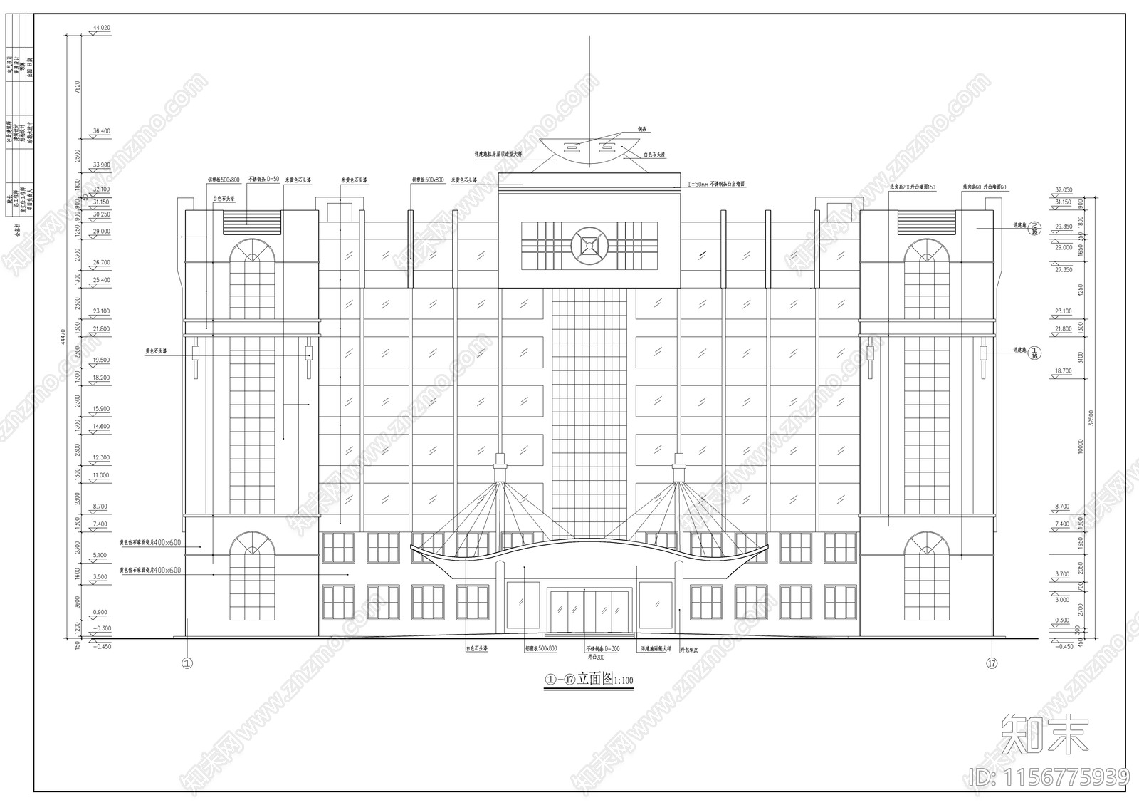 学校综合楼全套建筑图cad施工图下载【ID:1156775939】