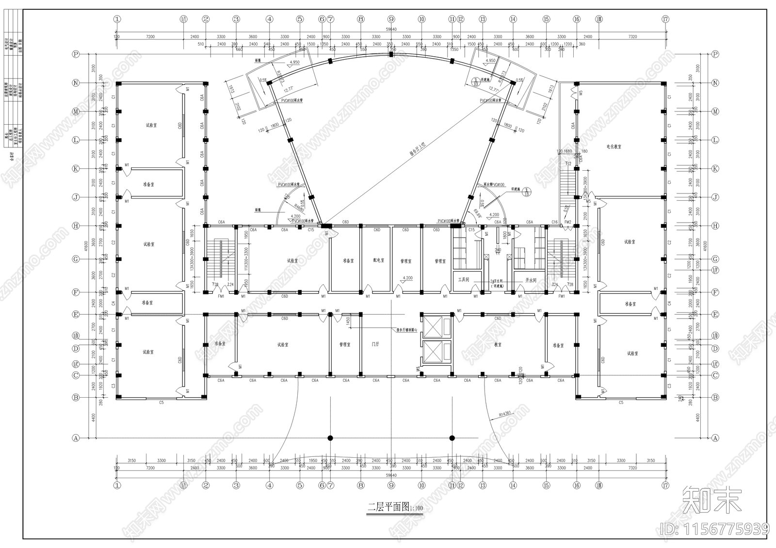 学校综合楼全套建筑图cad施工图下载【ID:1156775939】