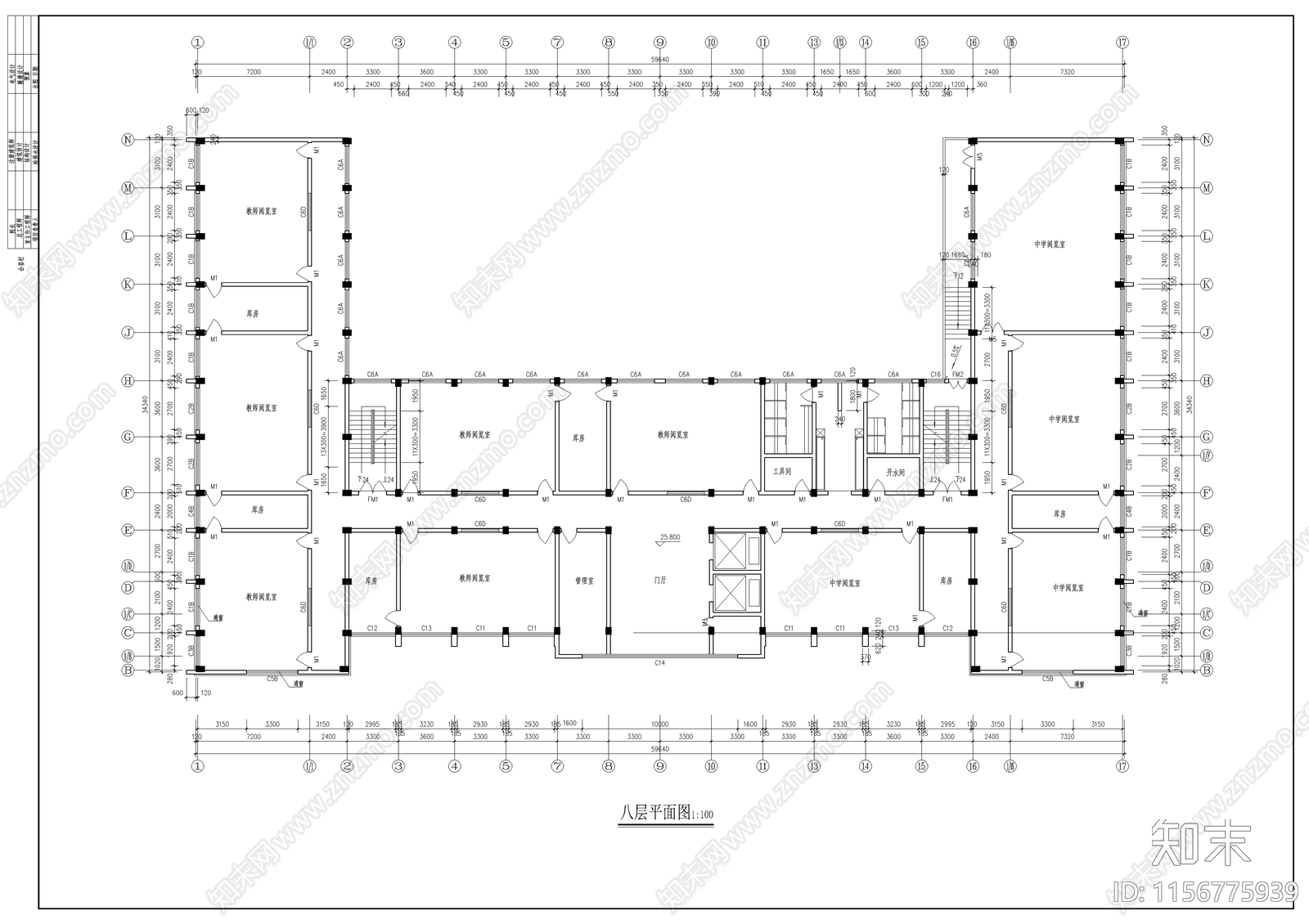 学校综合楼全套建筑图cad施工图下载【ID:1156775939】