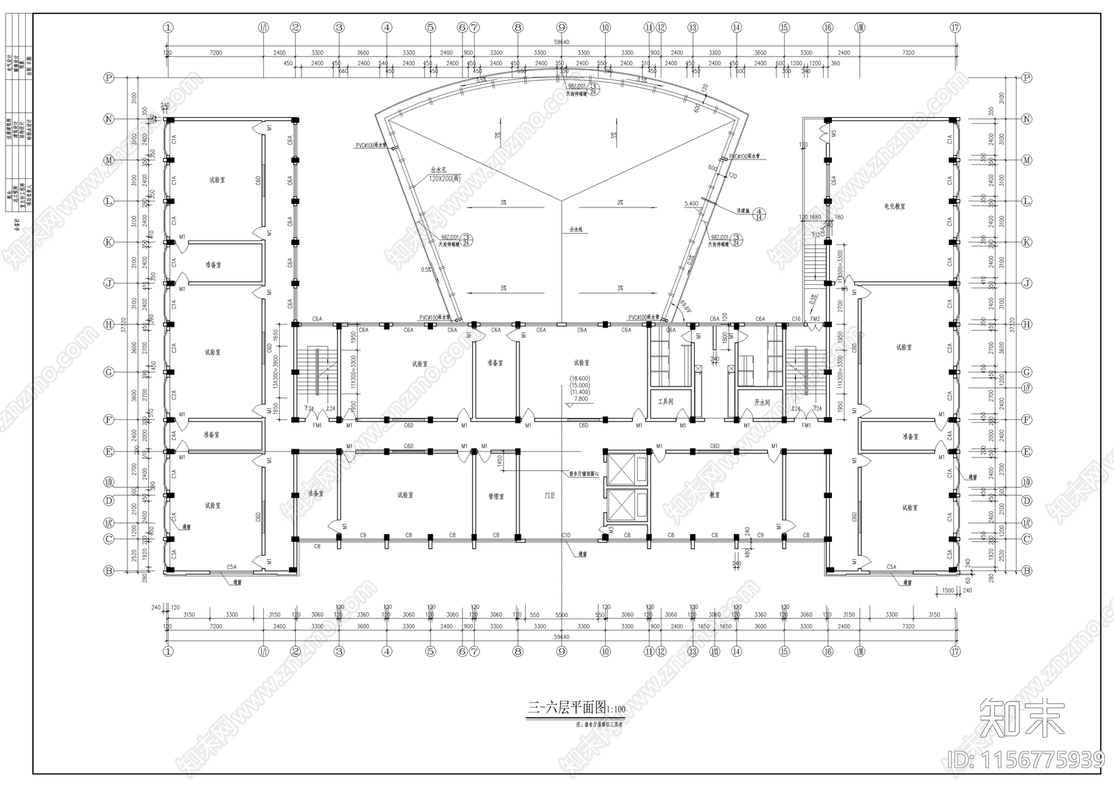 学校综合楼全套建筑图cad施工图下载【ID:1156775939】