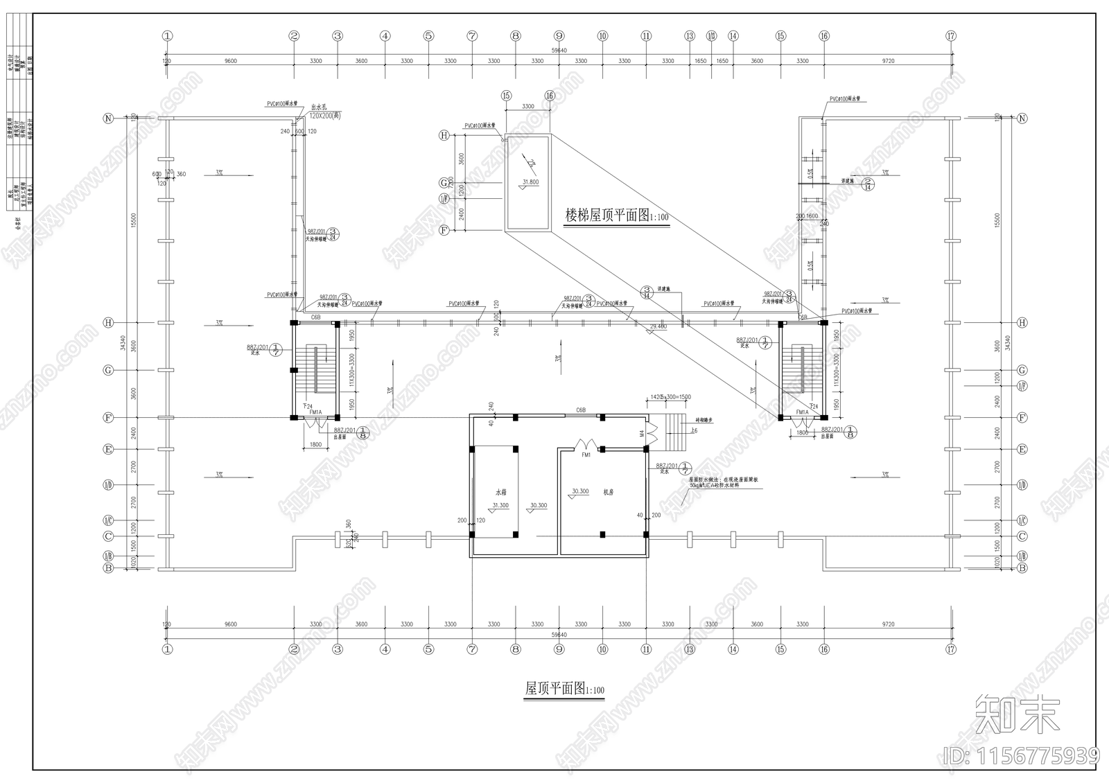 学校综合楼全套建筑图cad施工图下载【ID:1156775939】