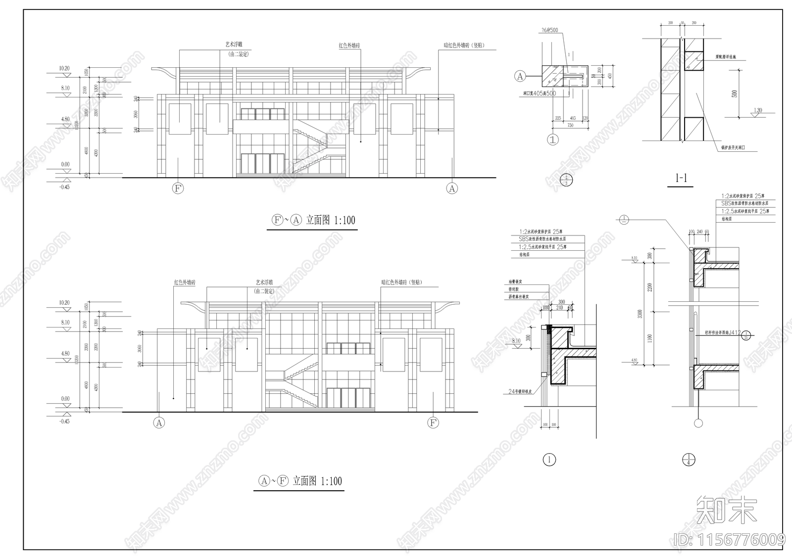 学院新校舍食堂建筑cad施工图下载【ID:1156776009】