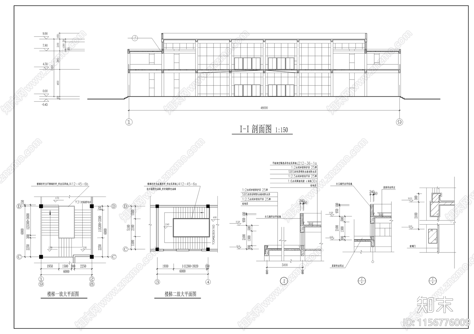 学院新校舍食堂建筑cad施工图下载【ID:1156776009】