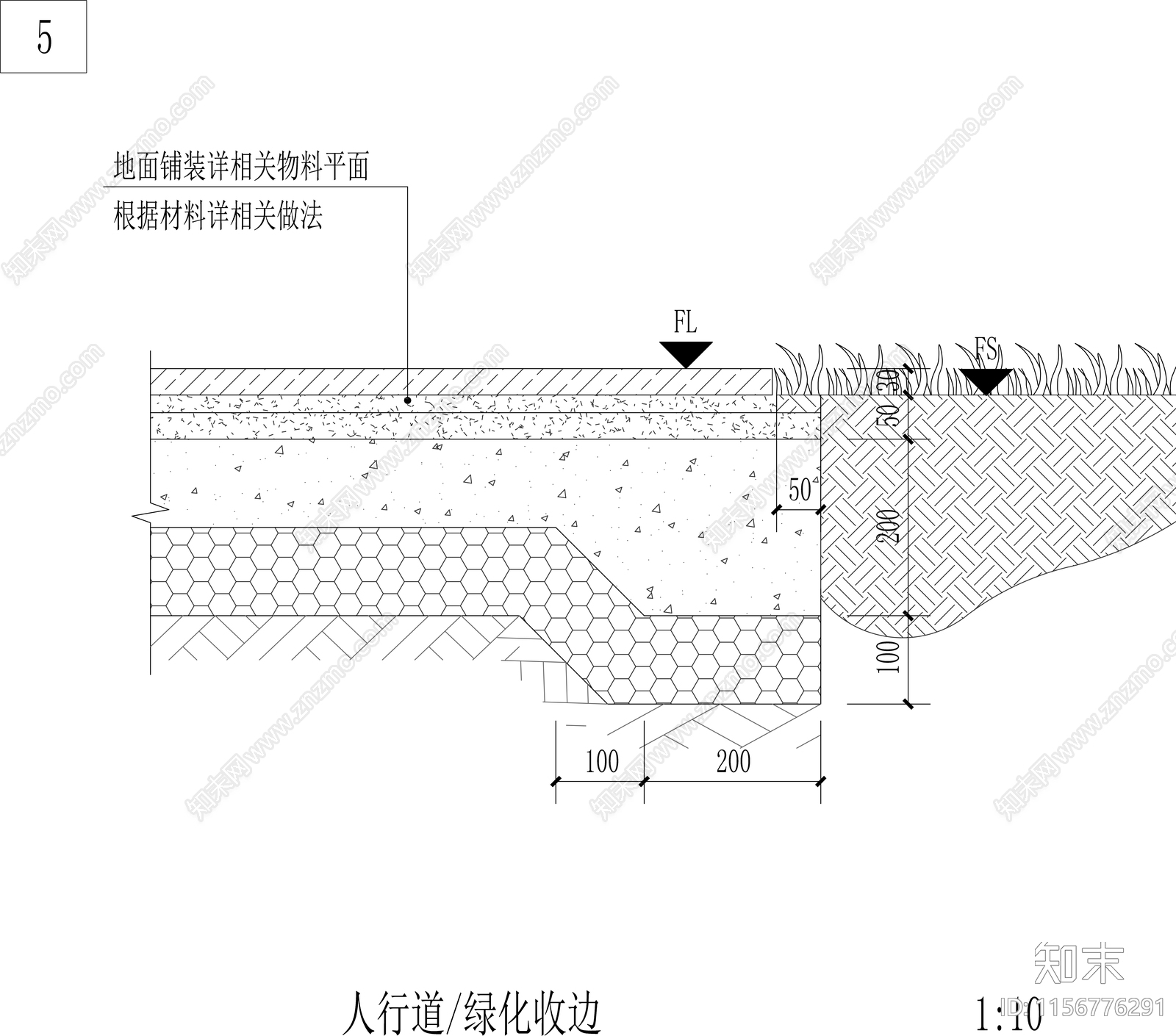 道路结构通用做法cad施工图下载【ID:1156776291】