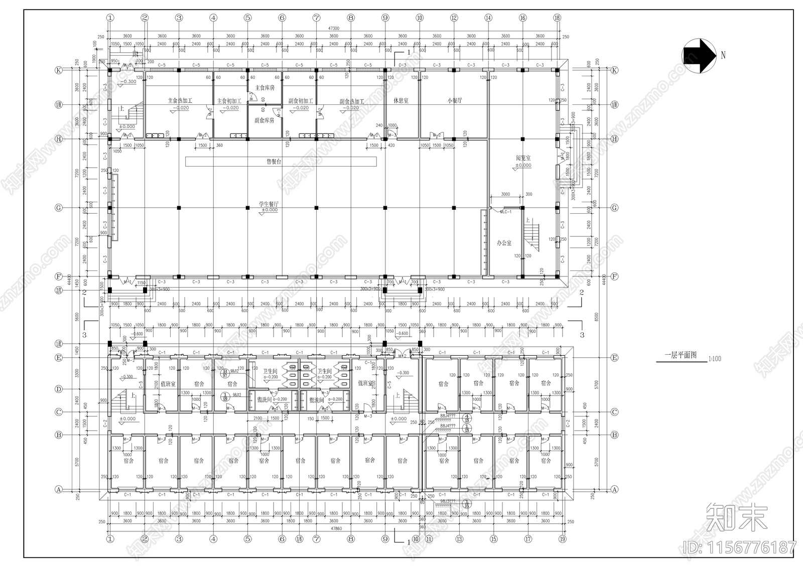 学校综合楼建筑cad施工图下载【ID:1156776187】
