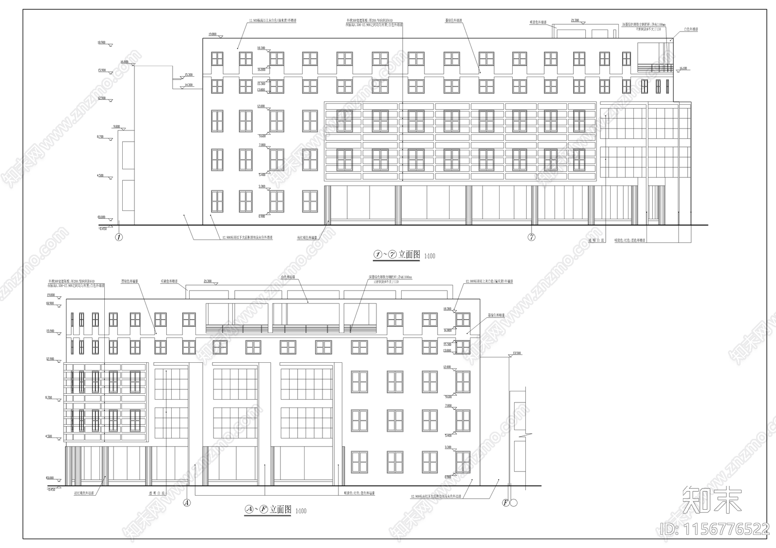 学校食堂建筑cad施工图下载【ID:1156776522】