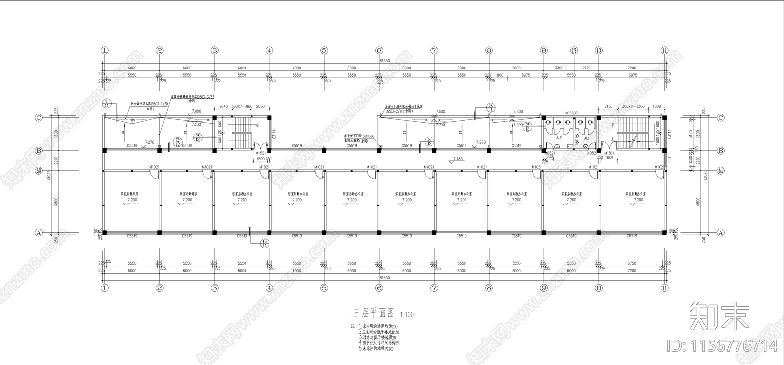 学校浴室建施图cad施工图下载【ID:1156776714】