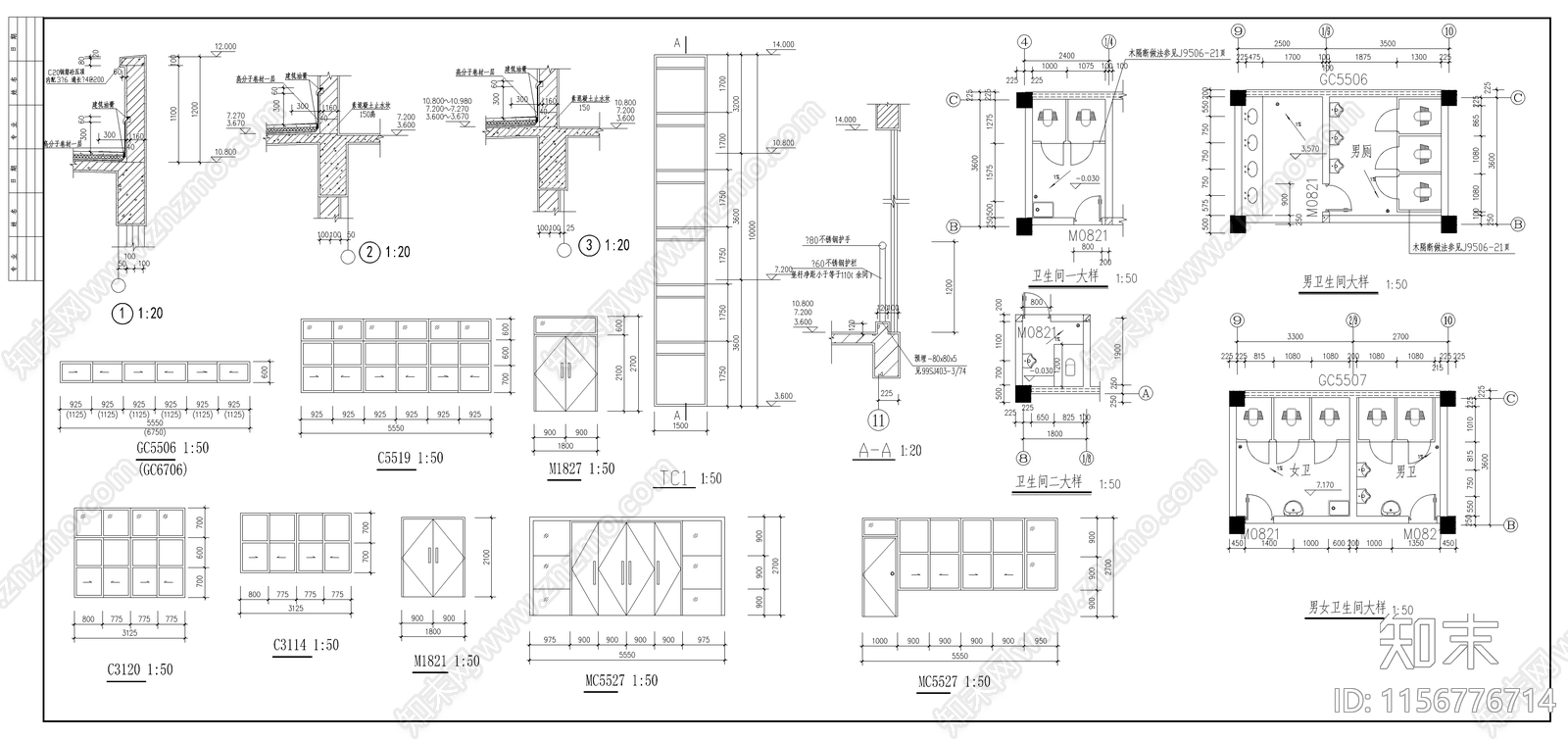 学校浴室建施图cad施工图下载【ID:1156776714】