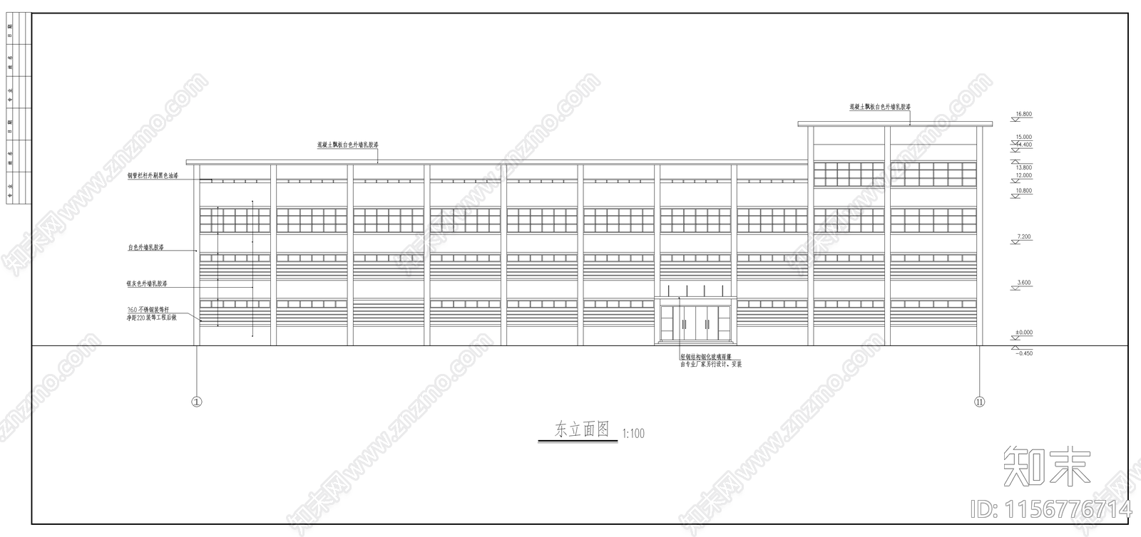 学校浴室建施图cad施工图下载【ID:1156776714】