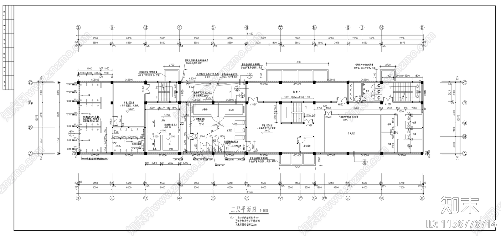 学校浴室建施图cad施工图下载【ID:1156776714】