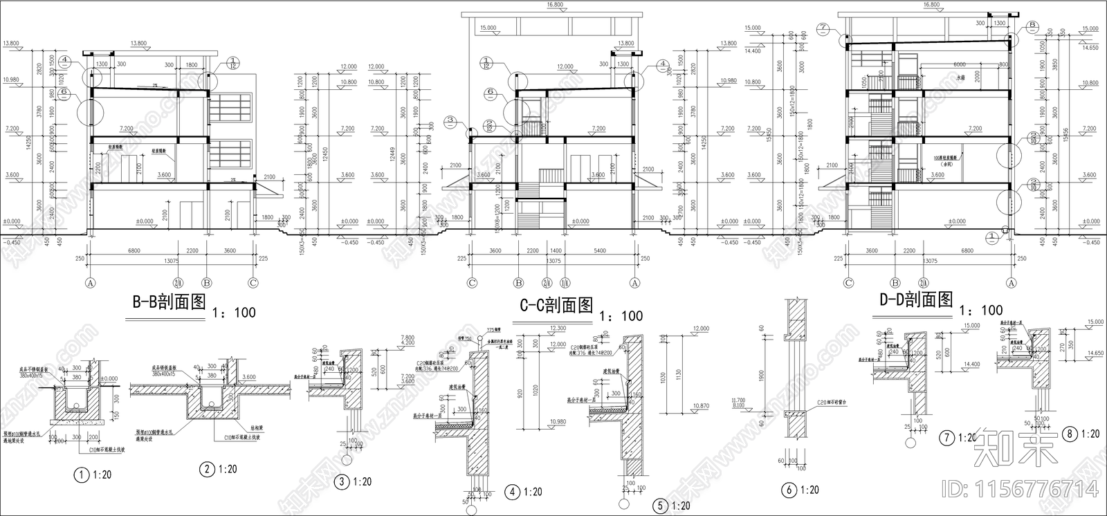 学校浴室建施图cad施工图下载【ID:1156776714】