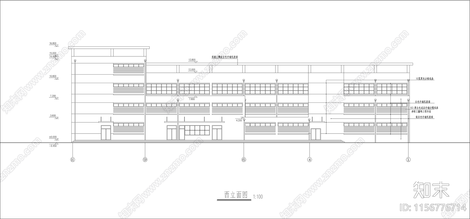 学校浴室建施图cad施工图下载【ID:1156776714】