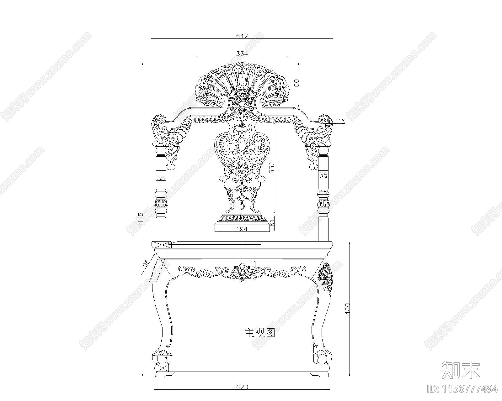 红木欧式花纹扶手椅cad施工图下载【ID:1156777494】