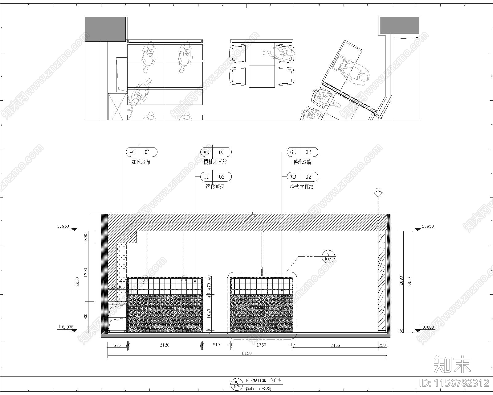 上海舞技居酒吧cad施工图下载【ID:1156782312】