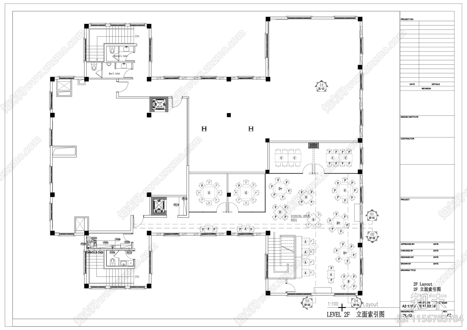 上海西餐厅cad施工图下载【ID:1156783784】