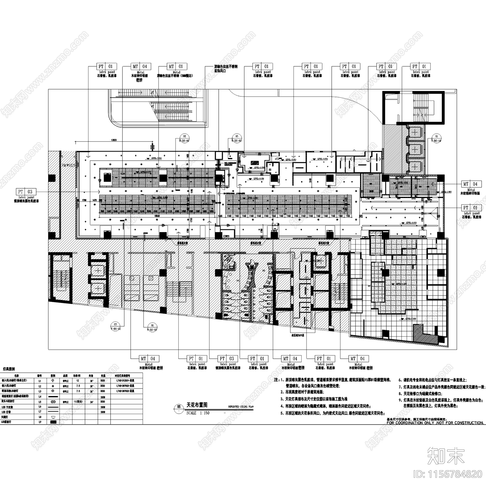 现代简约贵阳海底捞火锅汇金星力城店室内工装cad施工图下载【ID:1156784820】