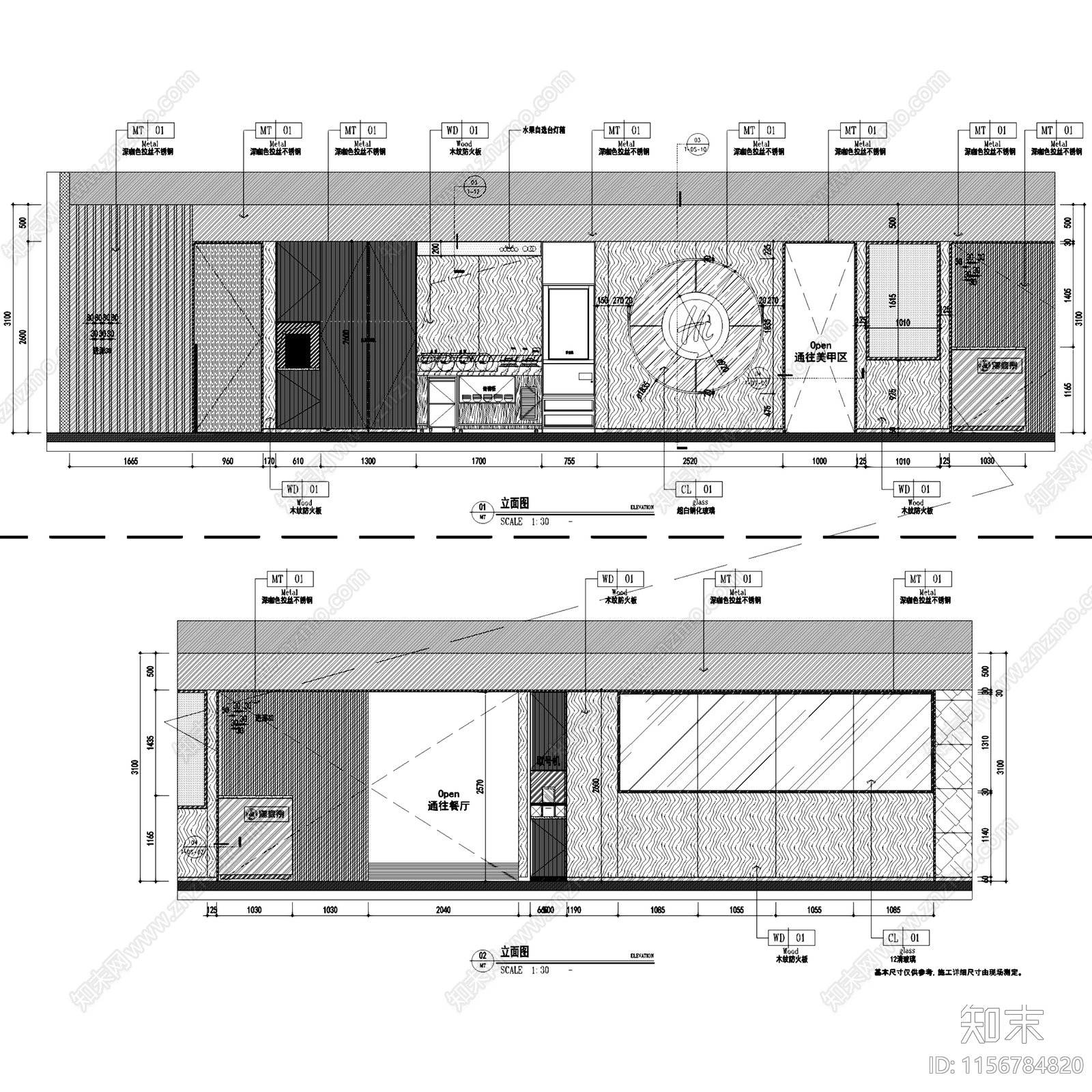 现代简约贵阳海底捞火锅汇金星力城店室内工装cad施工图下载【ID:1156784820】