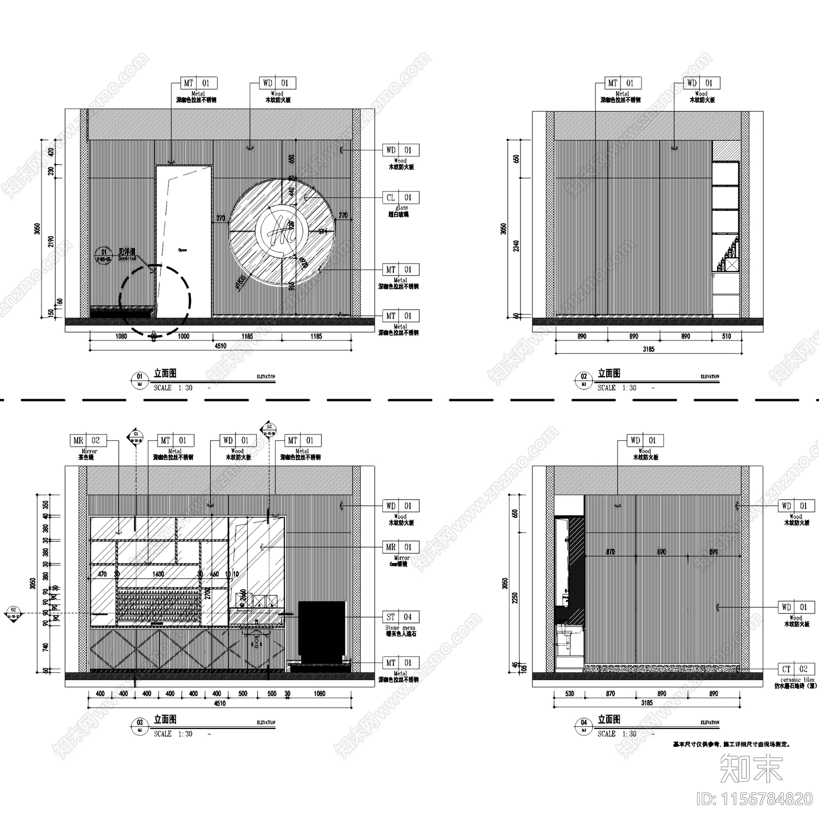 现代简约贵阳海底捞火锅汇金星力城店室内工装cad施工图下载【ID:1156784820】