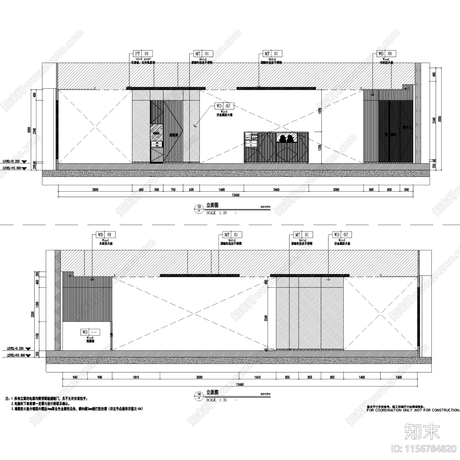 现代简约贵阳海底捞火锅汇金星力城店室内工装cad施工图下载【ID:1156784820】