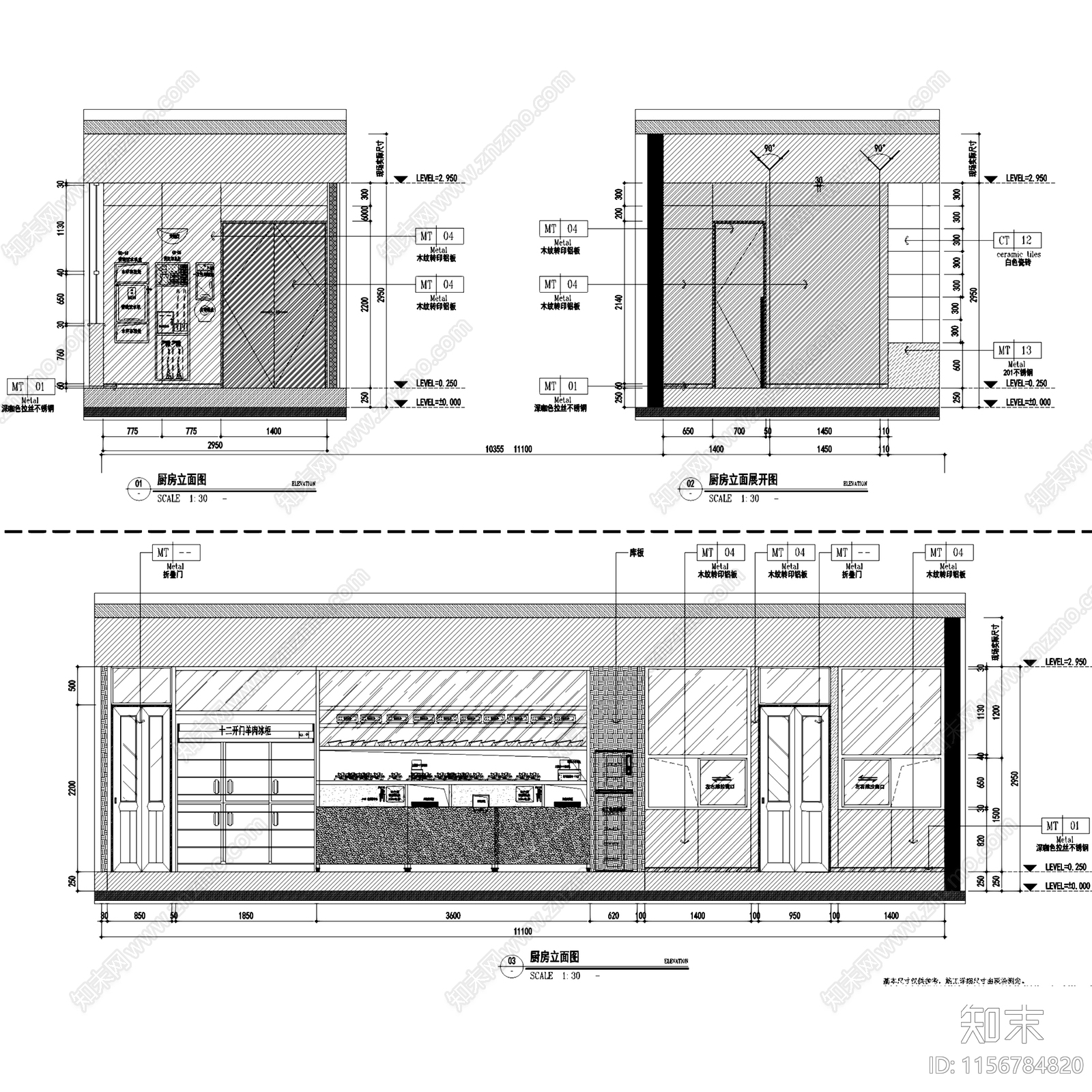 现代简约贵阳海底捞火锅汇金星力城店室内工装cad施工图下载【ID:1156784820】