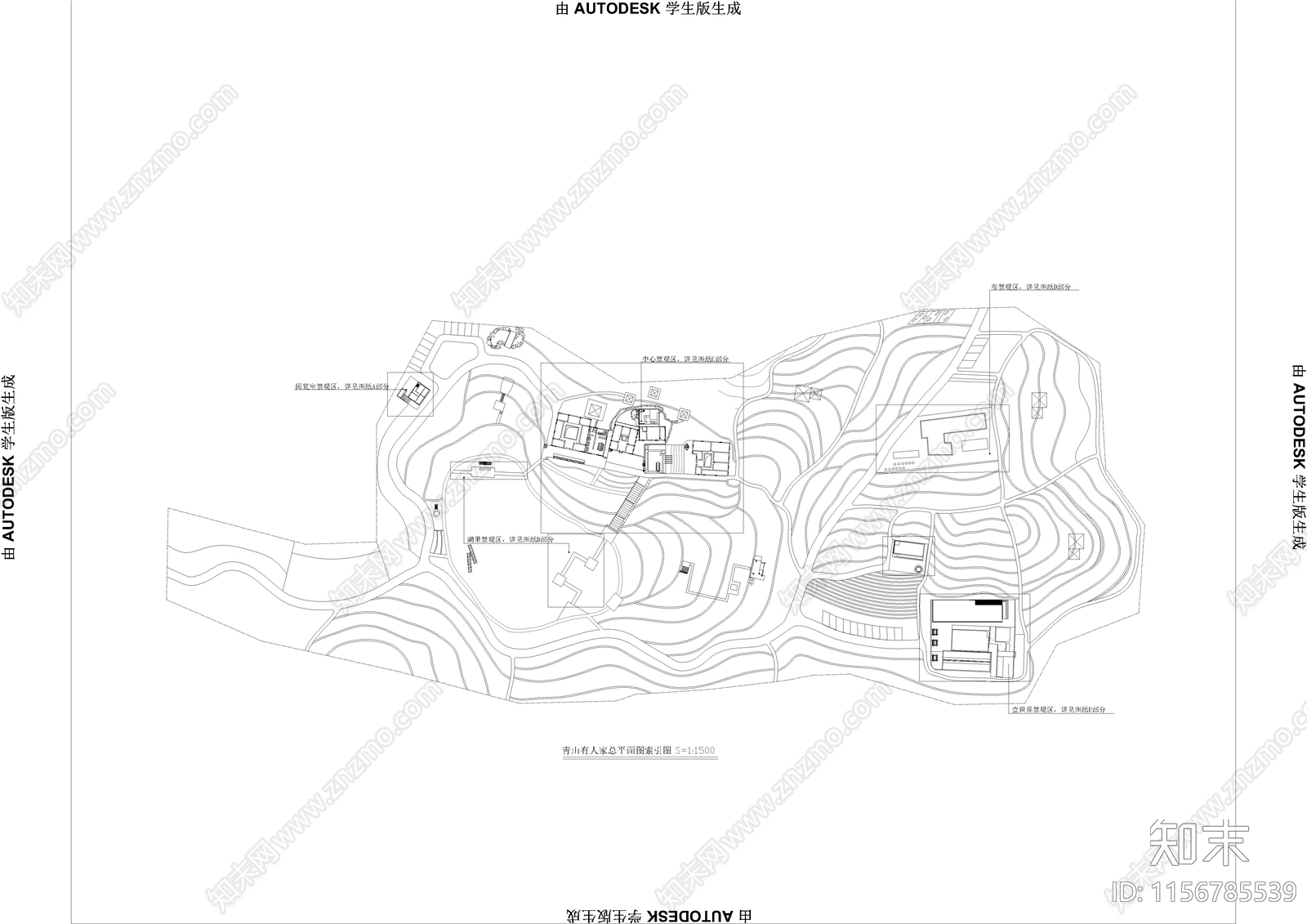 度假景观乡村建设规划图纸cad施工图下载【ID:1156785539】