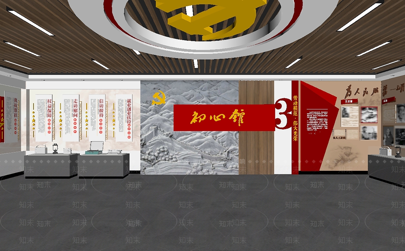 现代党建展厅SU模型下载【ID:1156788006】