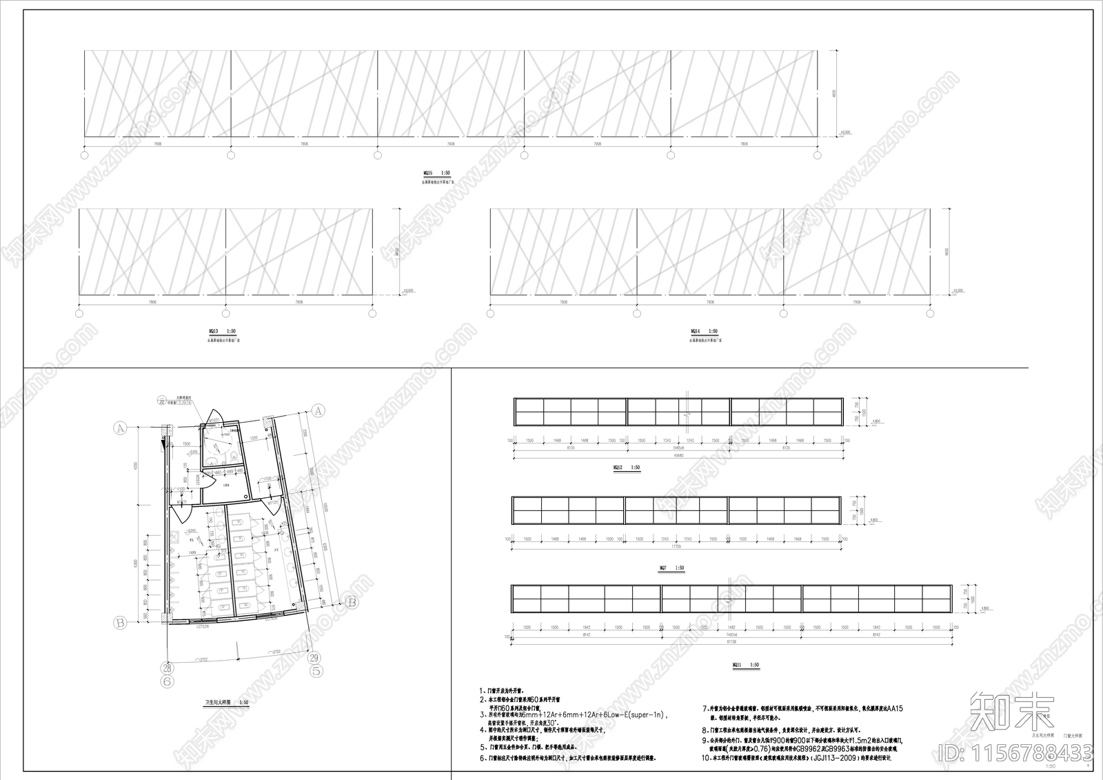 现代圆形博物馆建筑cad施工图下载【ID:1156788433】