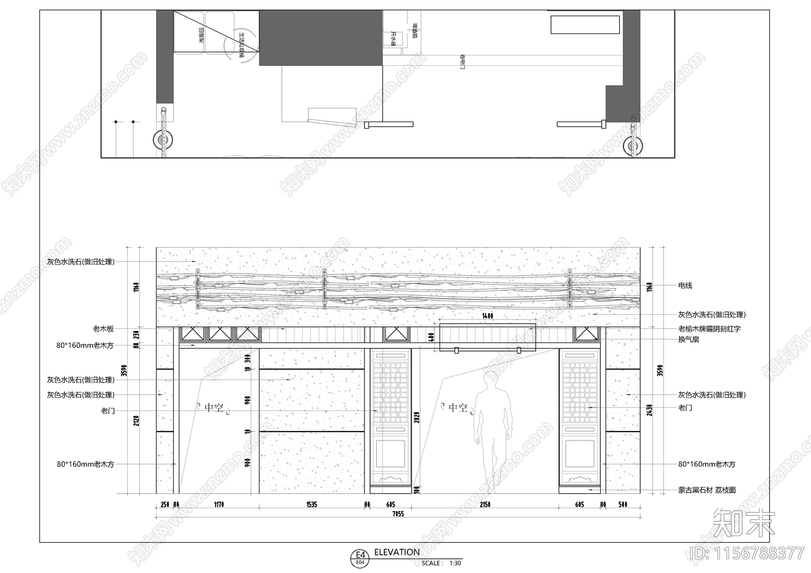 某餐饮火锅店外摆立面效果cad施工图下载【ID:1156788377】