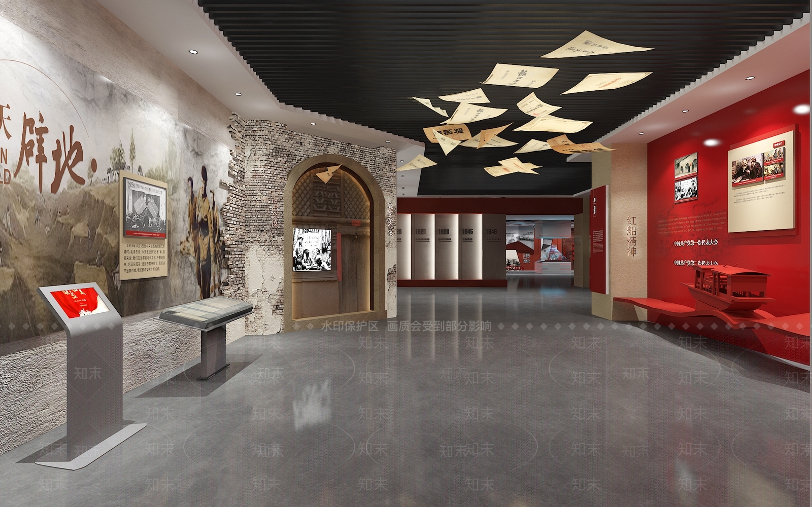现代党建展厅SU模型下载【ID:1156790405】