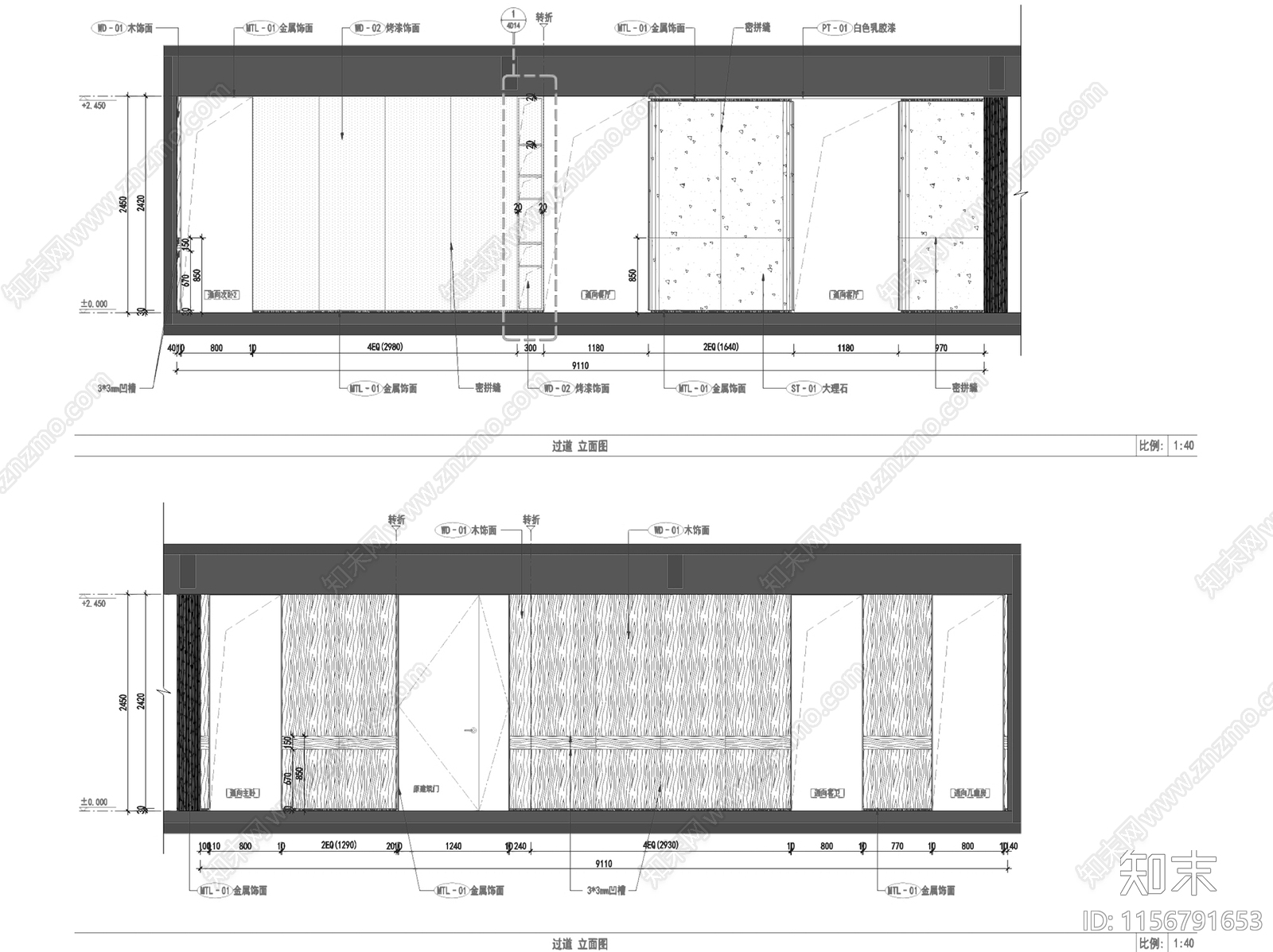 现代轻奢天煜时代淄博大平层无主灯室内家装cad施工图下载【ID:1156791653】